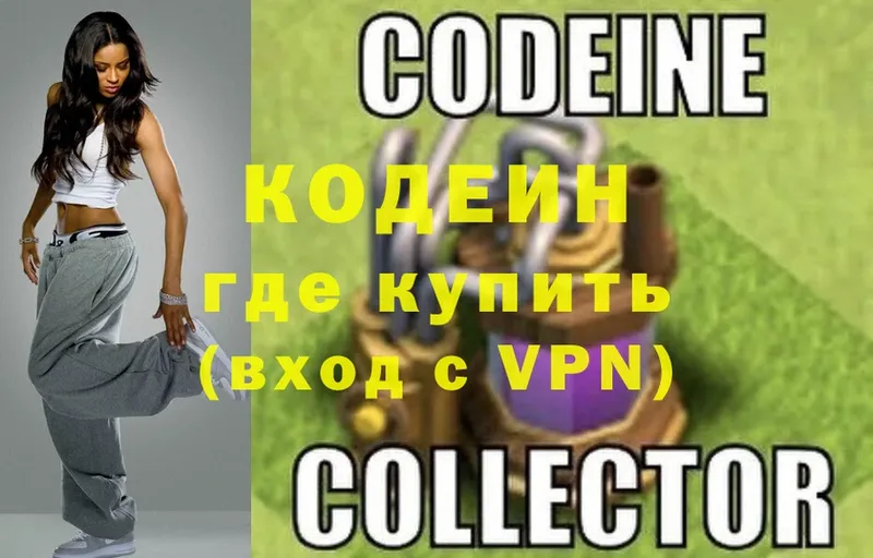 Сколько стоит Щигры ТГК  Мефедрон  Бошки Шишки  APVP 