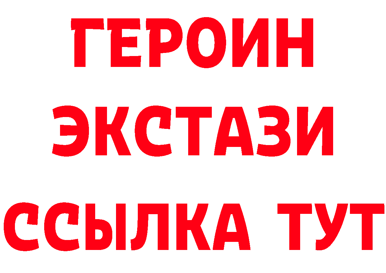 А ПВП мука зеркало мориарти блэк спрут Щигры